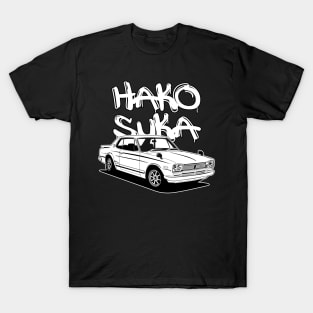 Hakosuka GTR T-Shirt